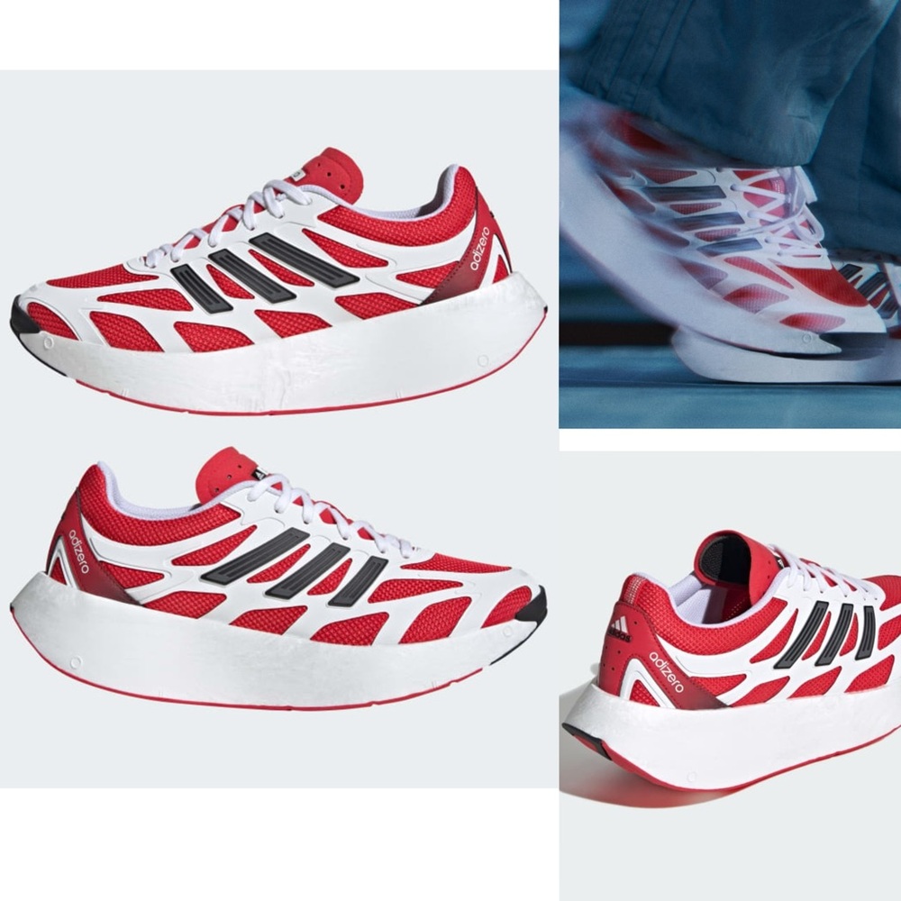 adidas Adizero Aruku White Pure Ruby Men Road Running Shoes men’s size 10.5 NEW
